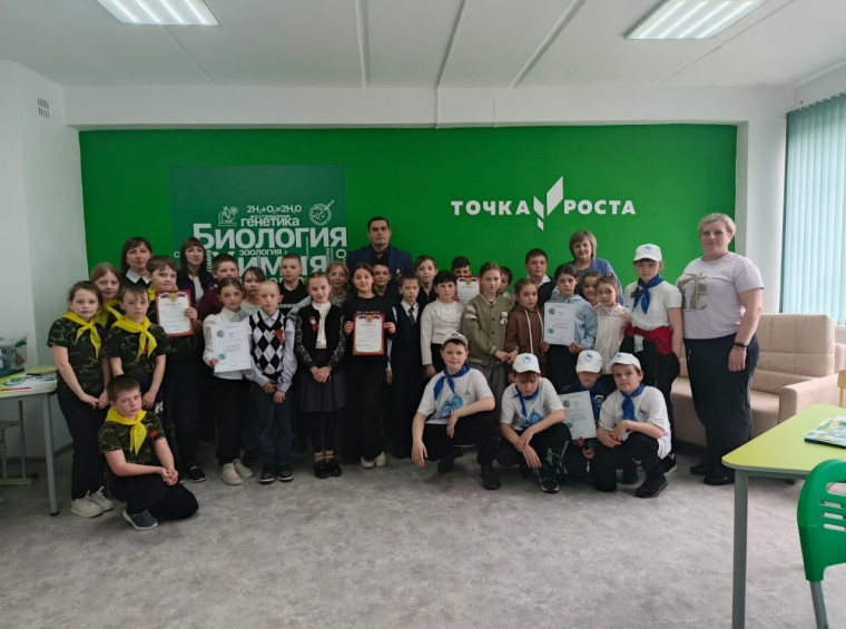 Встречаем победителей!.
