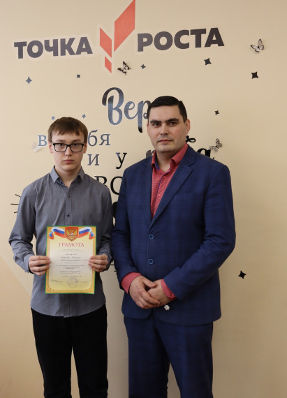 Поздравляем призера!.