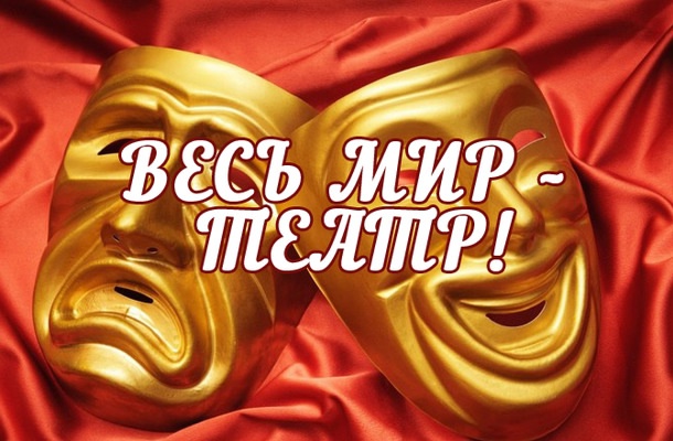 Поздравляем победителей!.