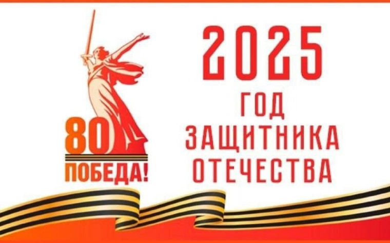 Конкурс чтецов «Наша Армия родная!».