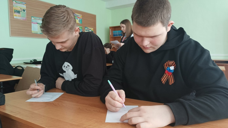 Твой выбор – твое будущее.