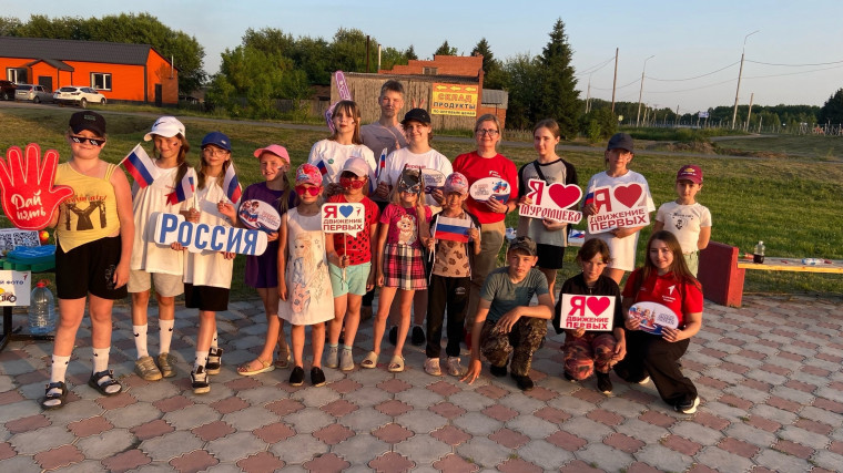 День России!.