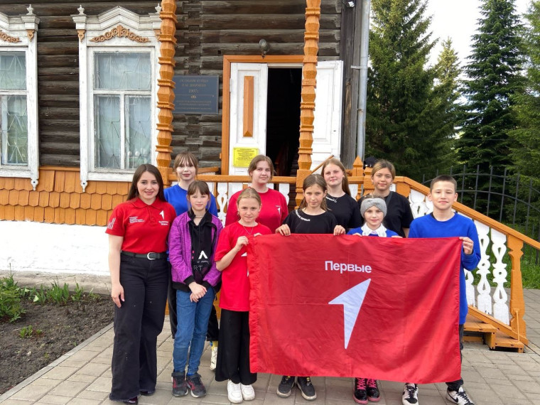 Всероссийская акция "Ночь в музее".